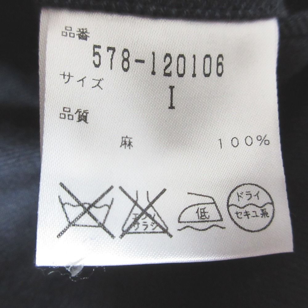 美品 MARGARET HOWELL マーガレットハウエル リネン100