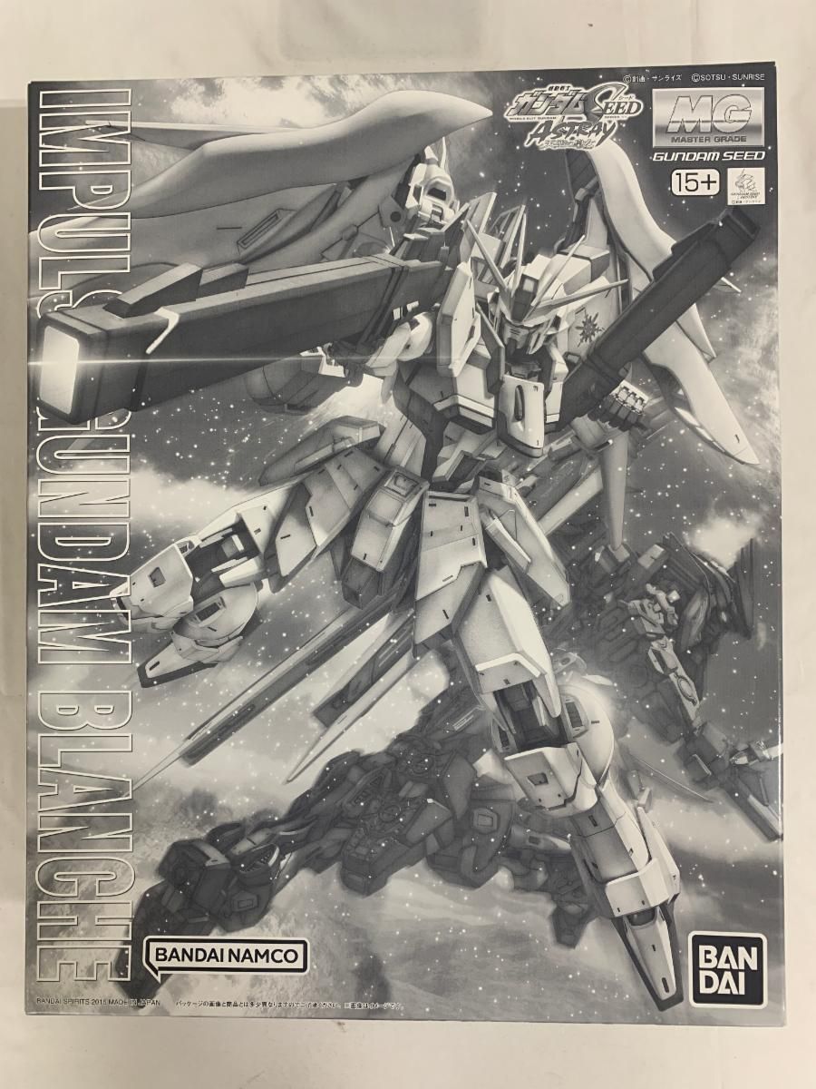 【未開封】1/100 MG インパルスガンダムブランシュ 「機動戦士ガンダムSEED ASTRAY 天空の皇女」 プレミアムバンダイ限定 MG 1/100 インパルスガンダムブランシュ 【再販】【2024年