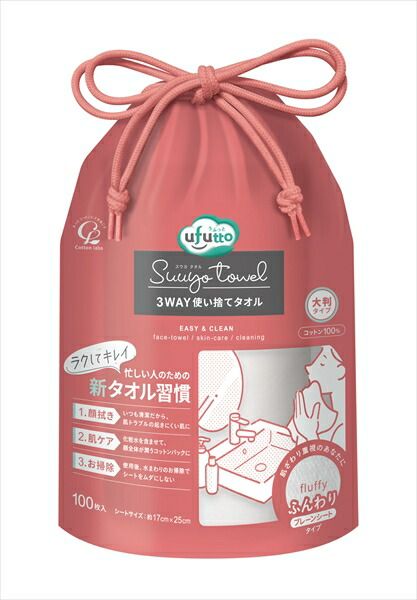 うふっと スウヨタオルふんわり大判ロールタイプ１００枚 【 コットンラボ 】 【 コットン 】スウヨタオルふんわり大判ロールタイプ１００枚×30点セット tt 