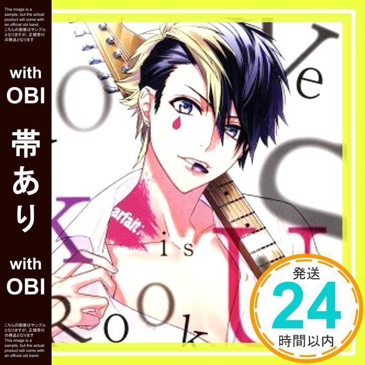 帯あり DYNAMIC CHORD love U kiss series vol.3 ~Rook~ CD 鳥海浩輔_09