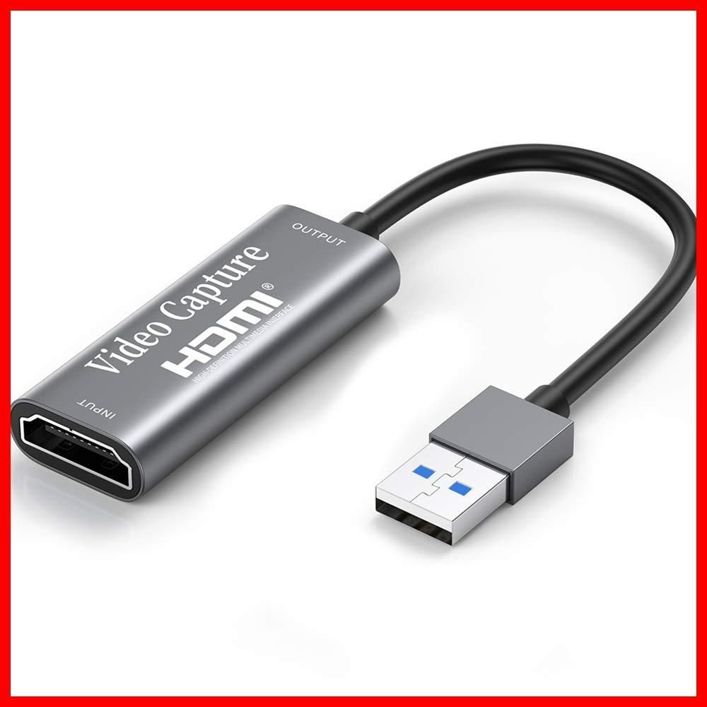 【クーポン有】One、OBS Studio対応 Switch、Xbox Nintendo 小型軽量 ゲーム実況生配信、画面共有、録画、ライブ会議に適用 1080P60Hz ビデオキャプチャカード 電源不要（アップグレードバージョン） U