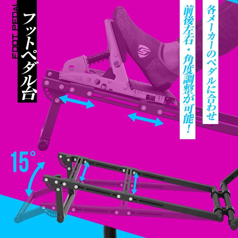 STRASSE AVANTI 折り畳み式コックピットシート アヴァンティ