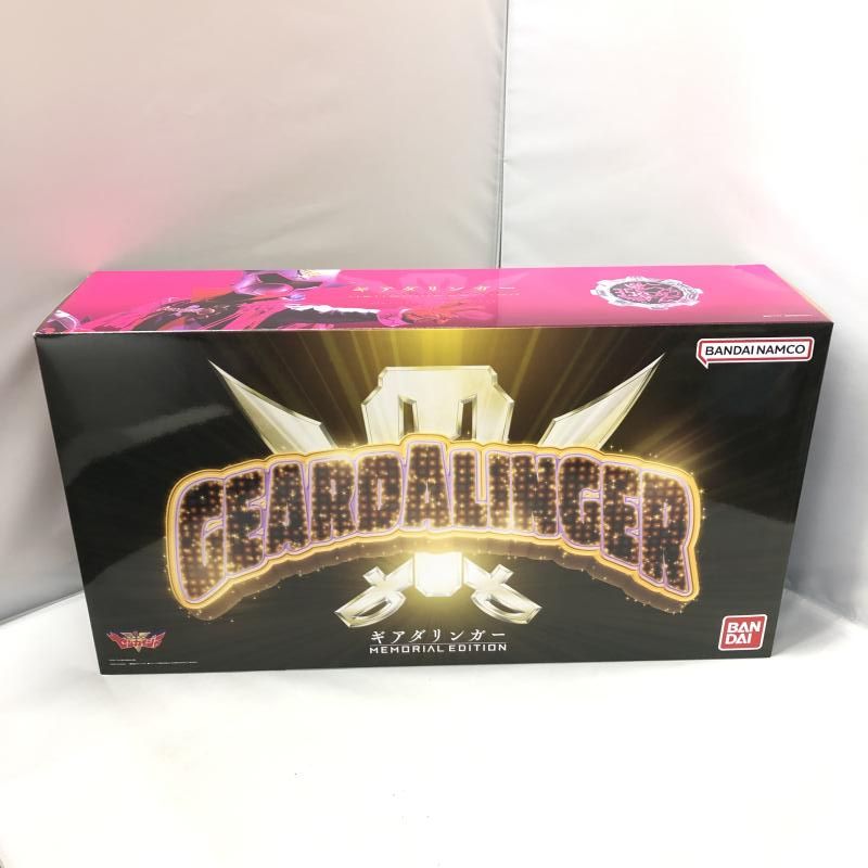 バンダイ ギアダリンガー MEMORIAL EDITION 機界戦隊ゼンカイジャー 箱傷み有り 15