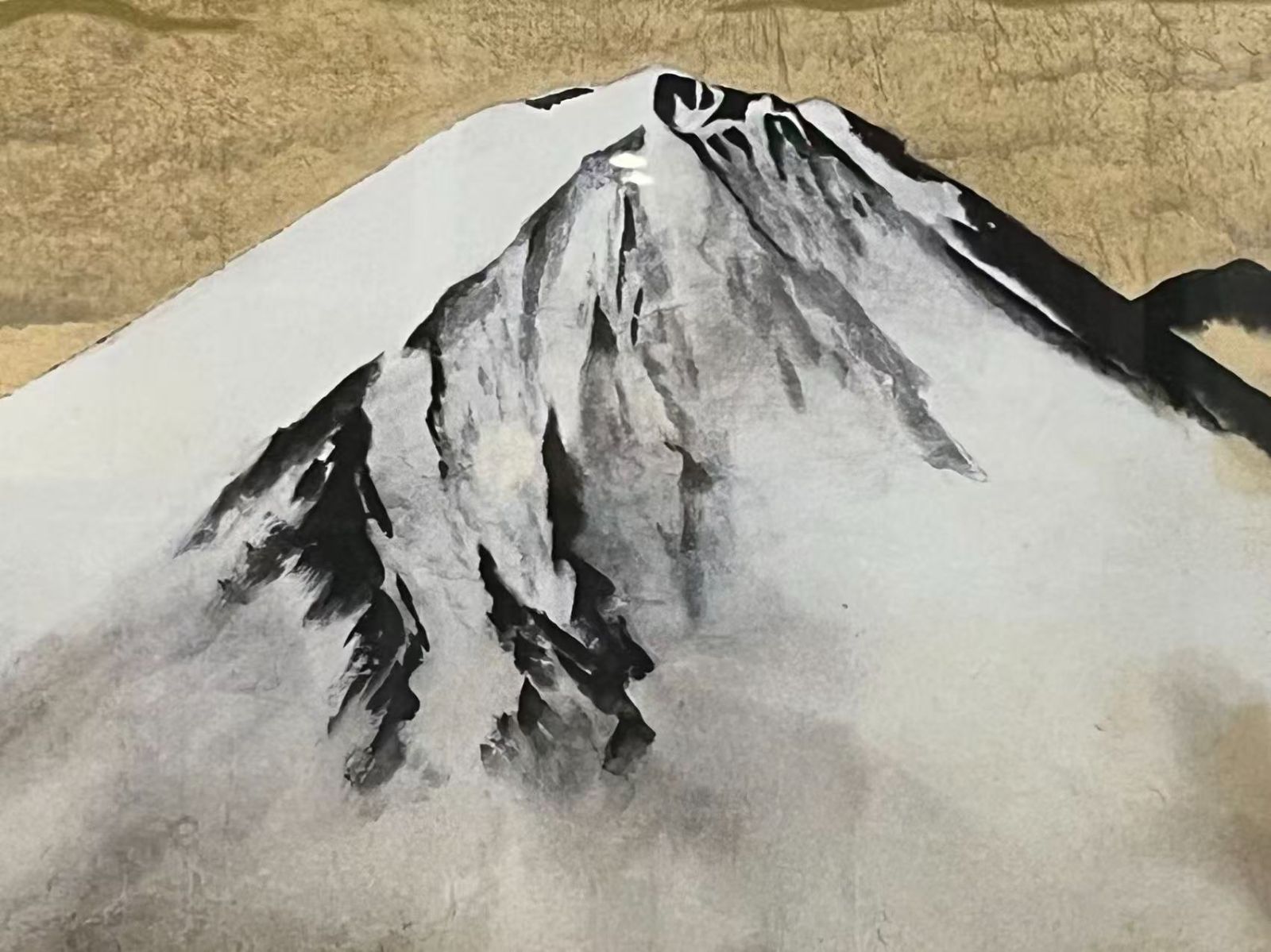 橫山大觀作 認定書付