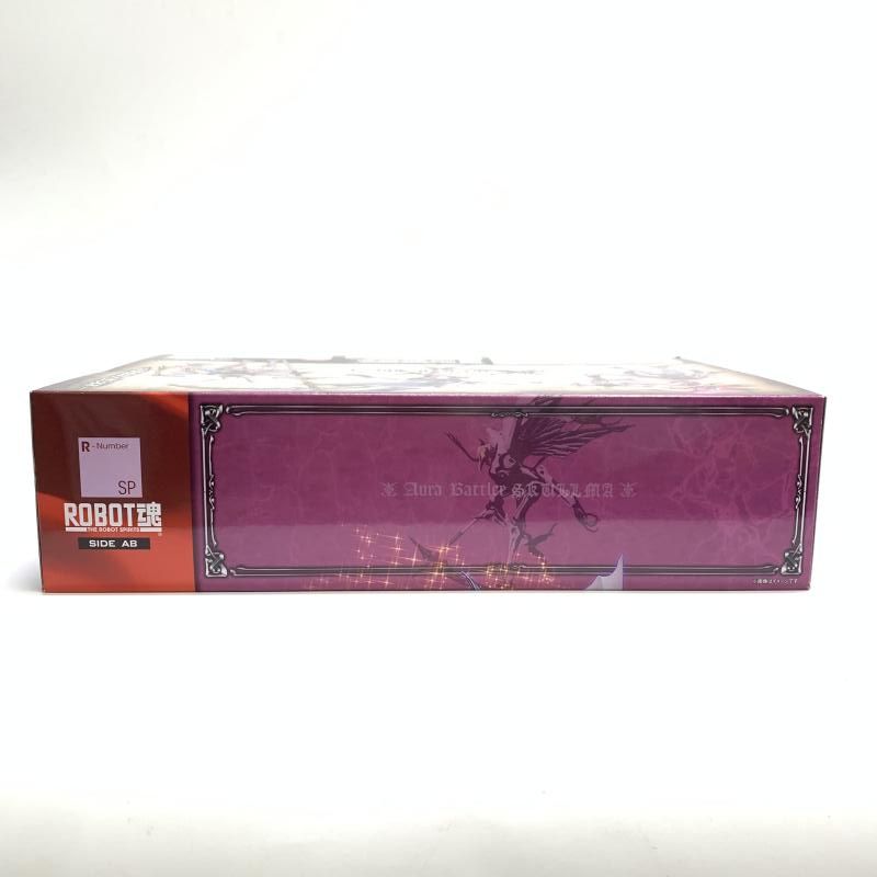中古】開封)ROBOT魂 ＜SIDE AB＞ スカルマ[18]