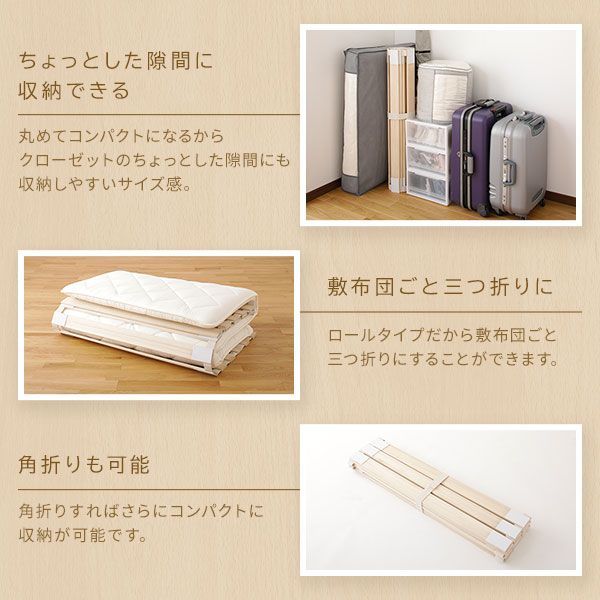軽量