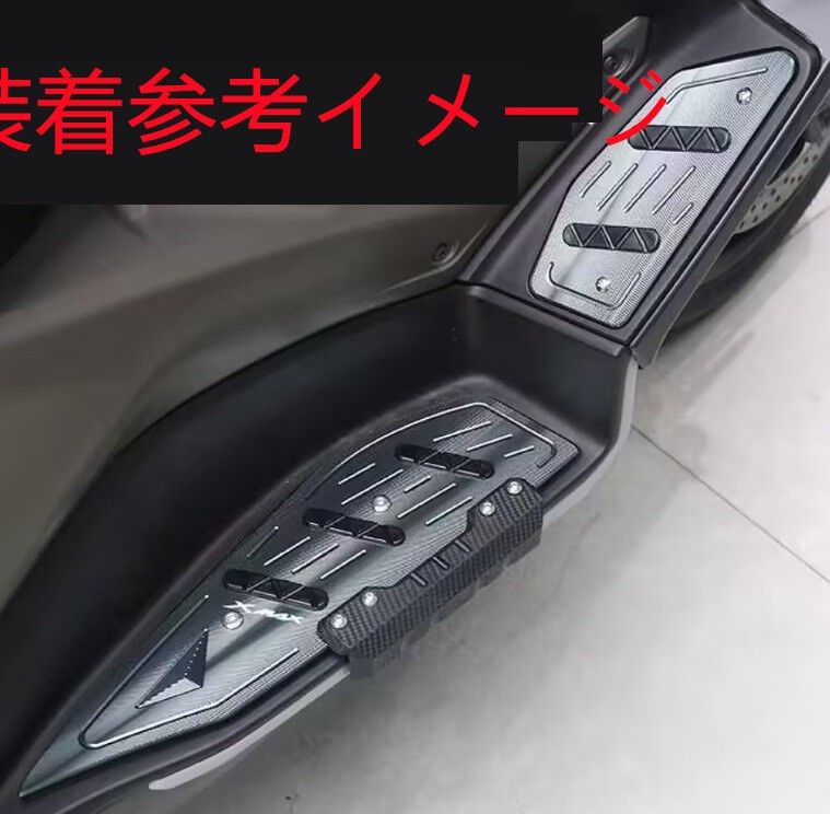 XMAX