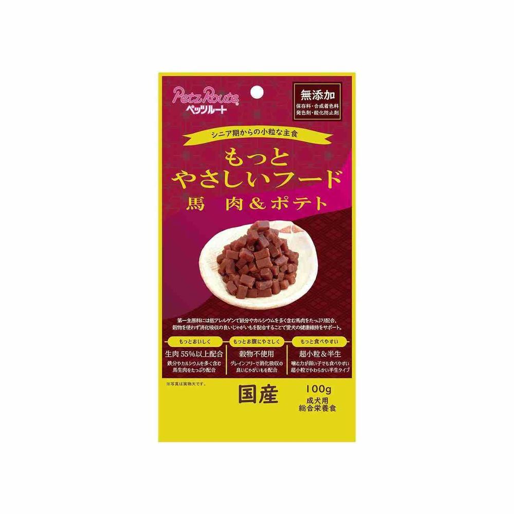 （まとめ買い）ペッツルート もっとやさしいフード 馬肉＆ポテト 100g 犬用フード 【×9セット】