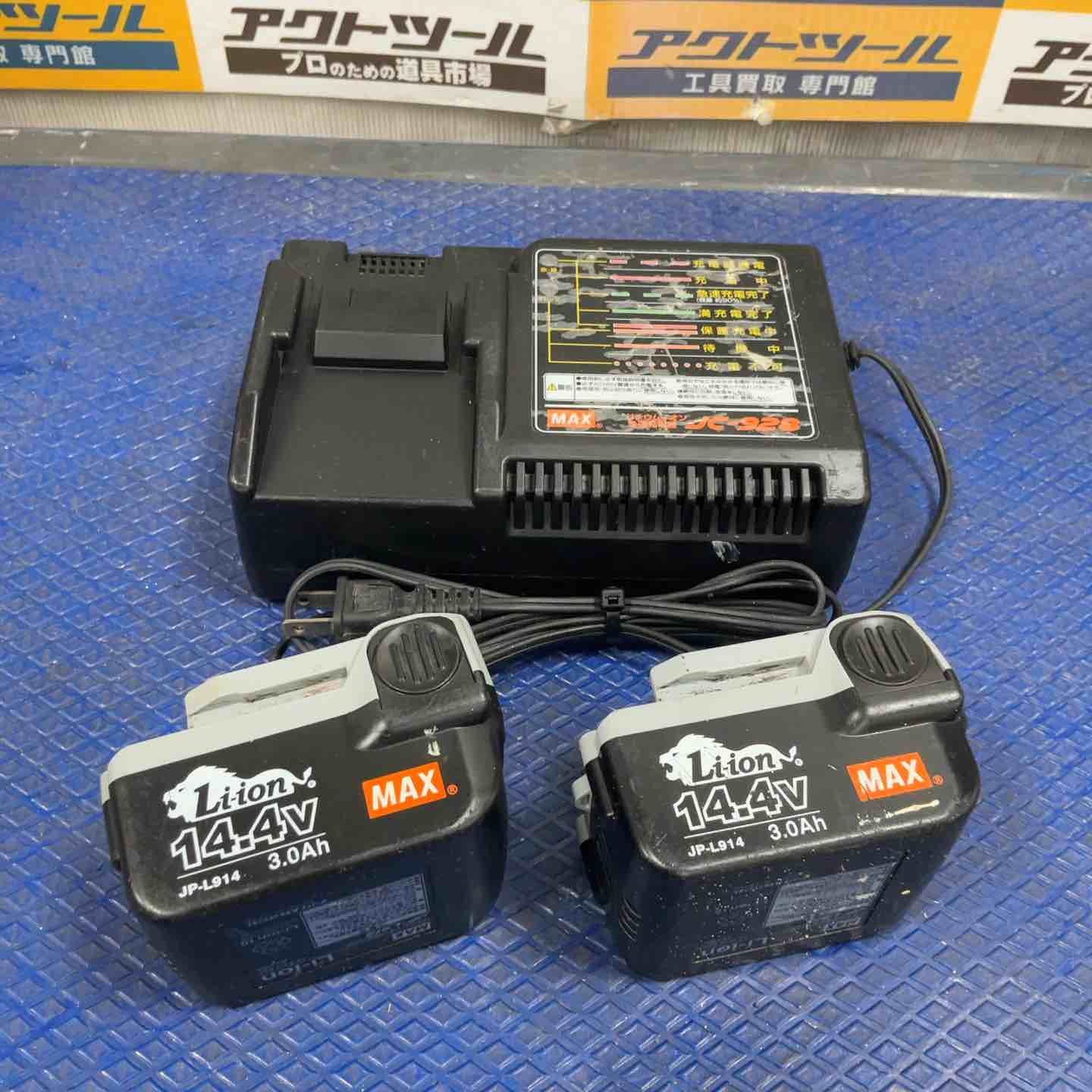 MAX コードレスチップソーカッタ