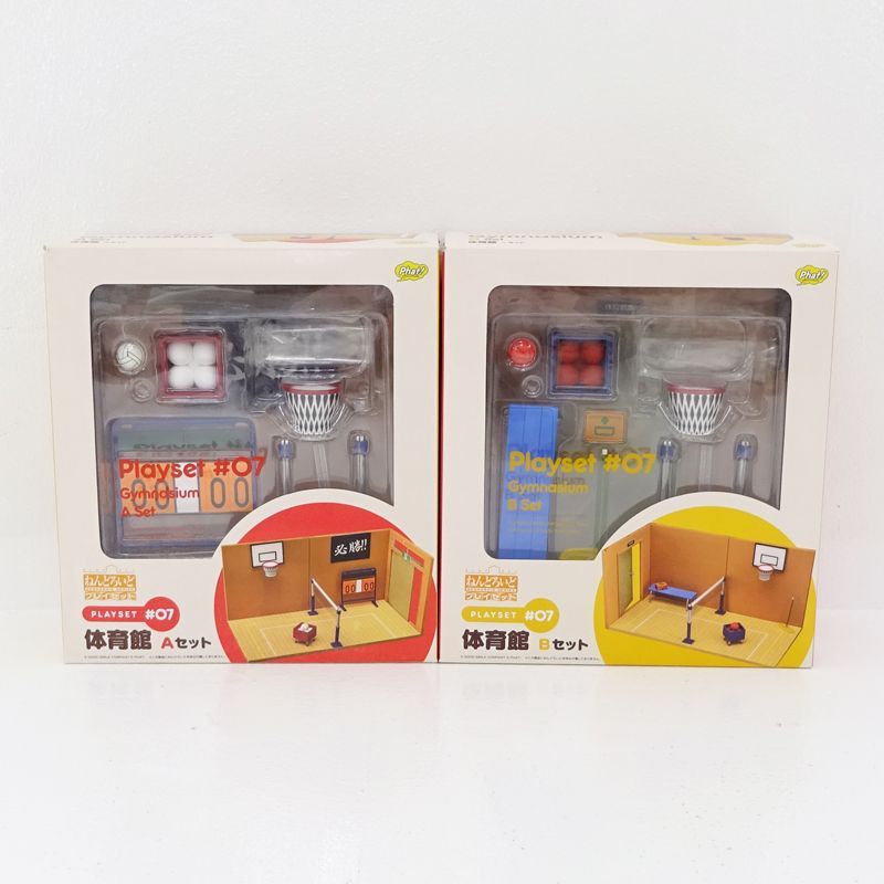 三重店 ねんどろいど プレイセット 07 体育館Aセット Bセット 計2点セット ジオラマ|ファット|グッスマ 701-B359