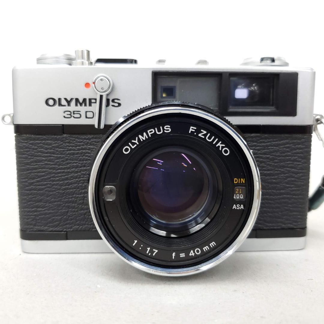 Olympus 35 DC F 0808 153 2 1 v