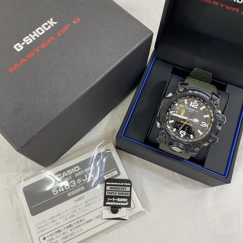 G-SHOCK ジーショック 腕時計 デジタル GWG-1000-1A3JF/MASTER OF G