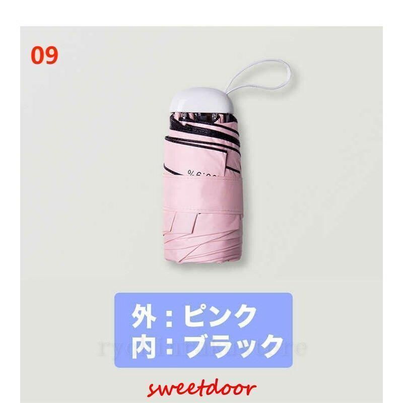 軽量 コンパクト