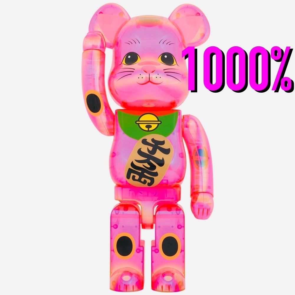 美品】BE@RBRICK べブリック 招き猫 桃色透明メッキ 1000％ ピンククリア - メルカリ