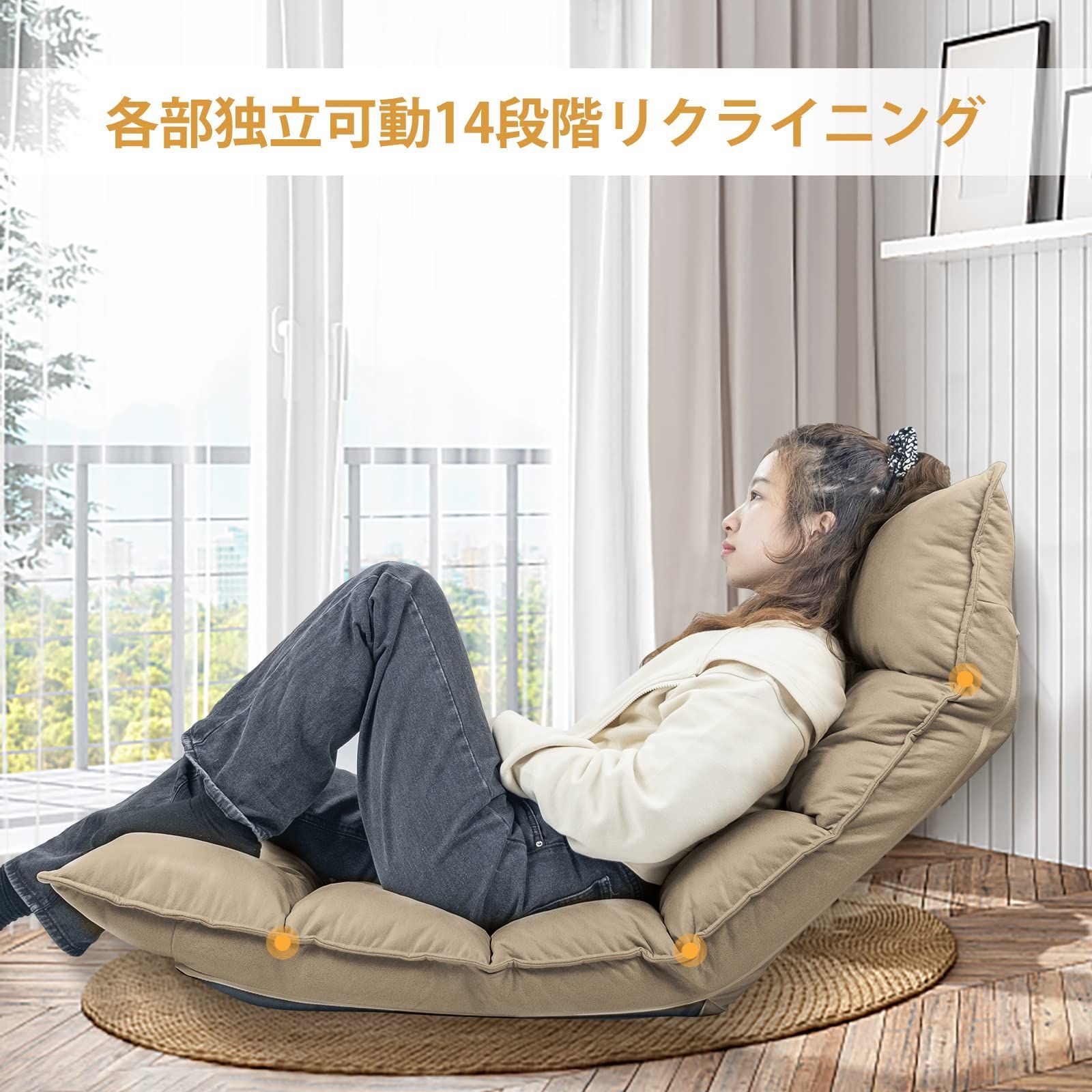 肉厚クッション コンパクトサイズ