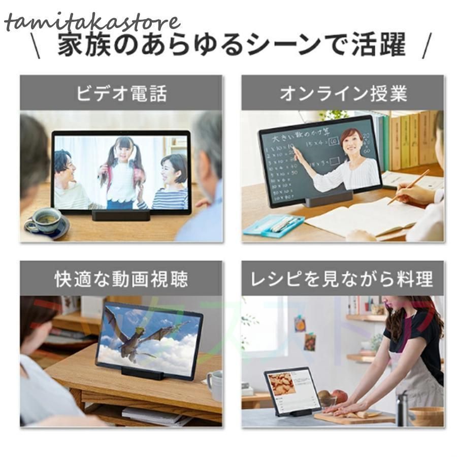 GMS認証 ネット授業