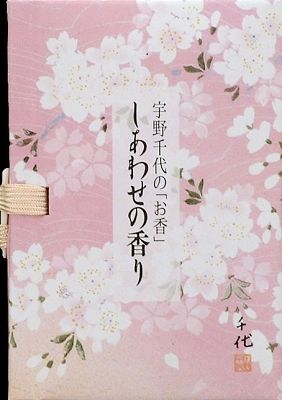 まとめ買い-5点セット 宇野千代 しあわせの香り スティック３６本入 桜香立付 日本香堂 お線香