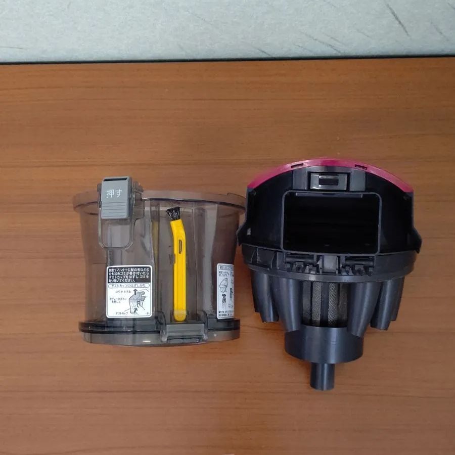 シャープ床移動形　掃除機　 EC-FX60T-R 2016年製　中古　清掃済み シャープ 床移動形 掃除機 EC-FX60T-R 2016年製 中古 清掃済み