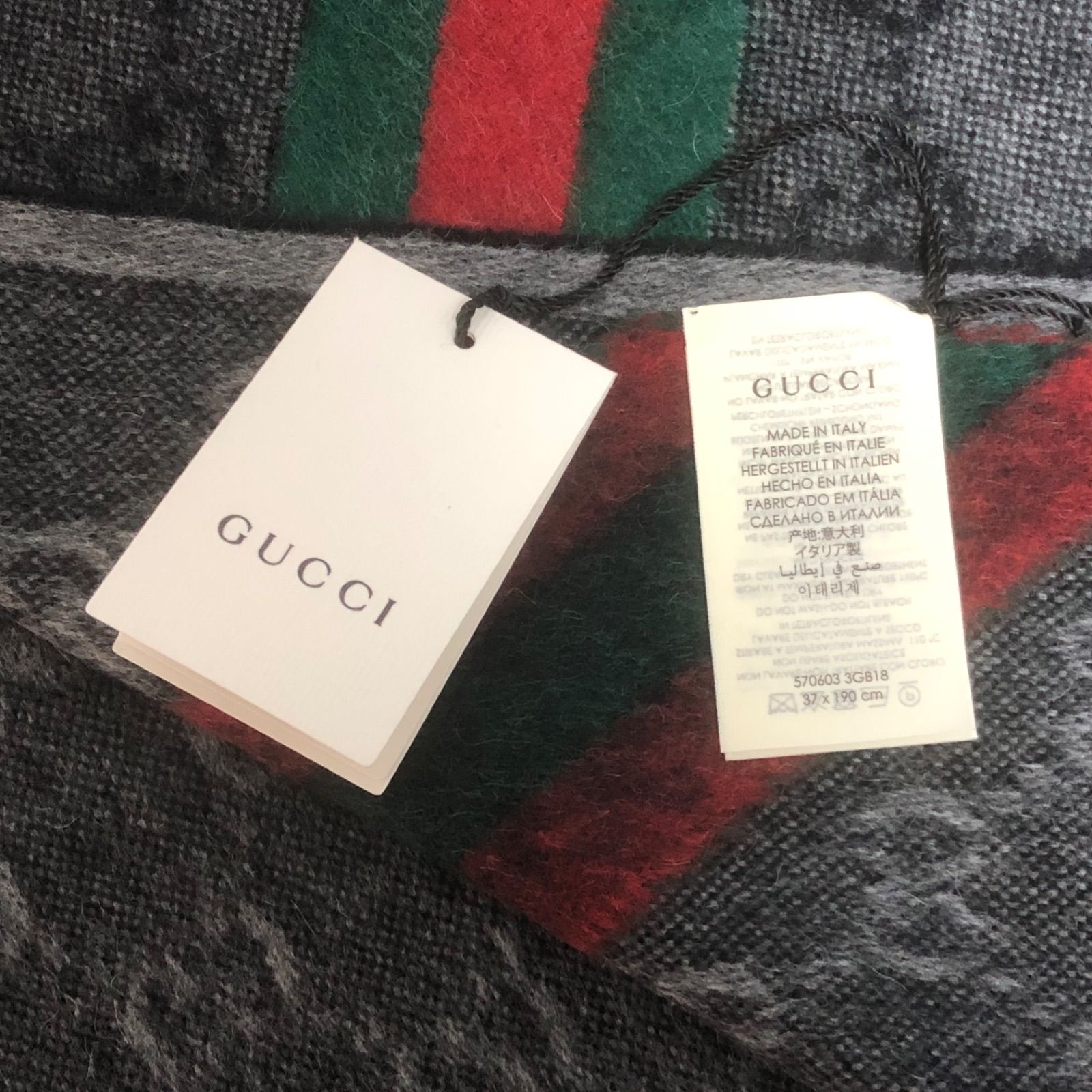 未使用品 GUCCI グッチ グッチ マフラー シェリーライン GG柄 570603