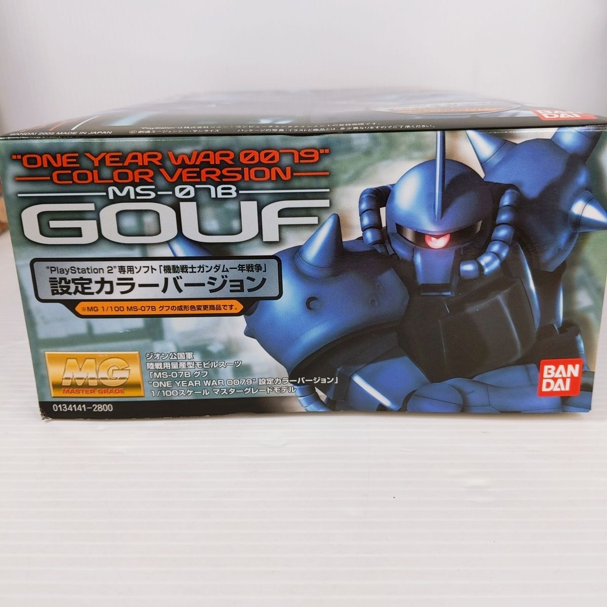 未組立品】ガンプラ 1/100 MG MS-07B グフ ONE YEAR WAR 0079 未組立品】ガンプラ 1/100 MG MS-07B グフ ONE YEAR WAR 0079