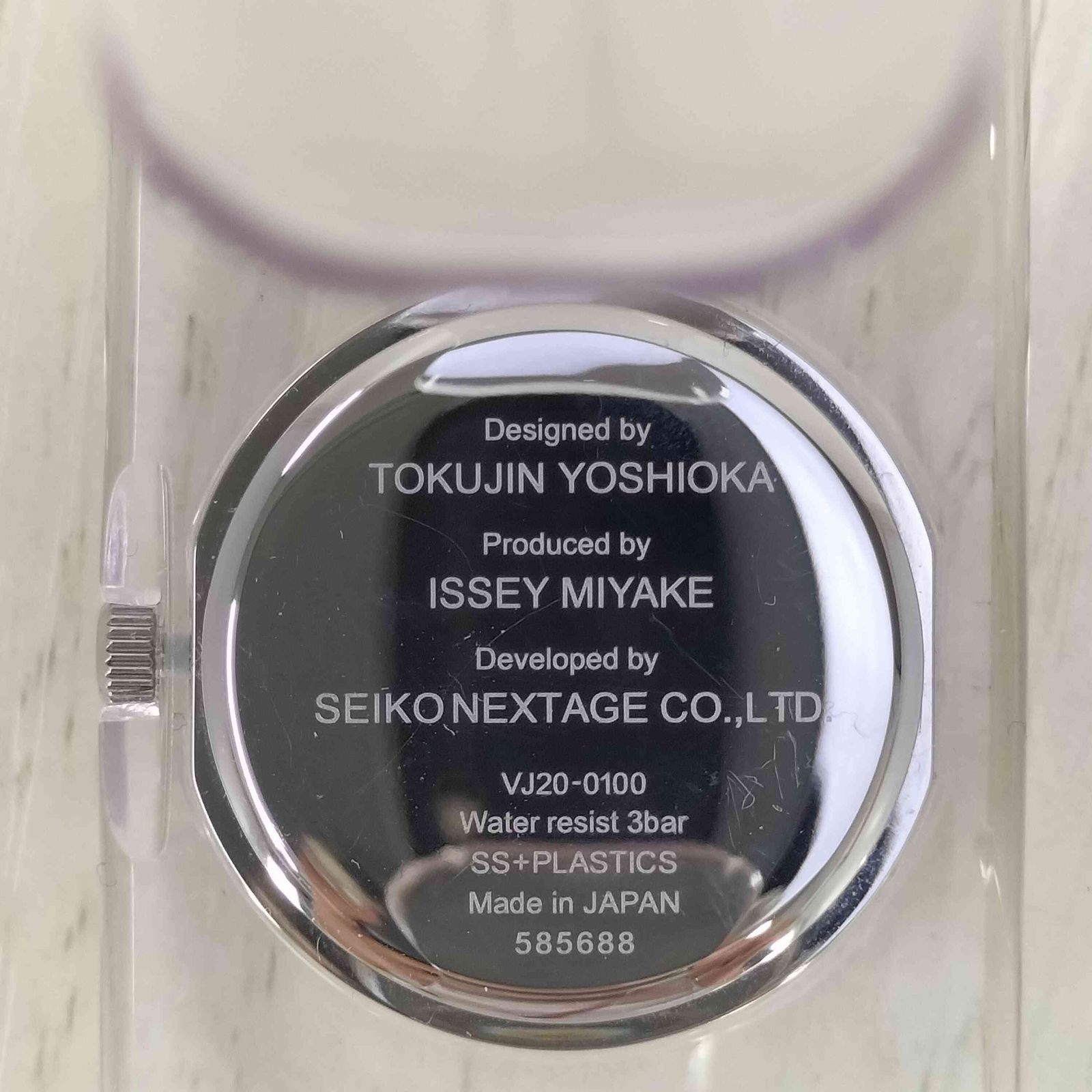 イッセイミヤケバングルお値下げします ISSEY MIYAKE WATCH イッセイミヤケ 時計 吉岡徳仁 オー O オー