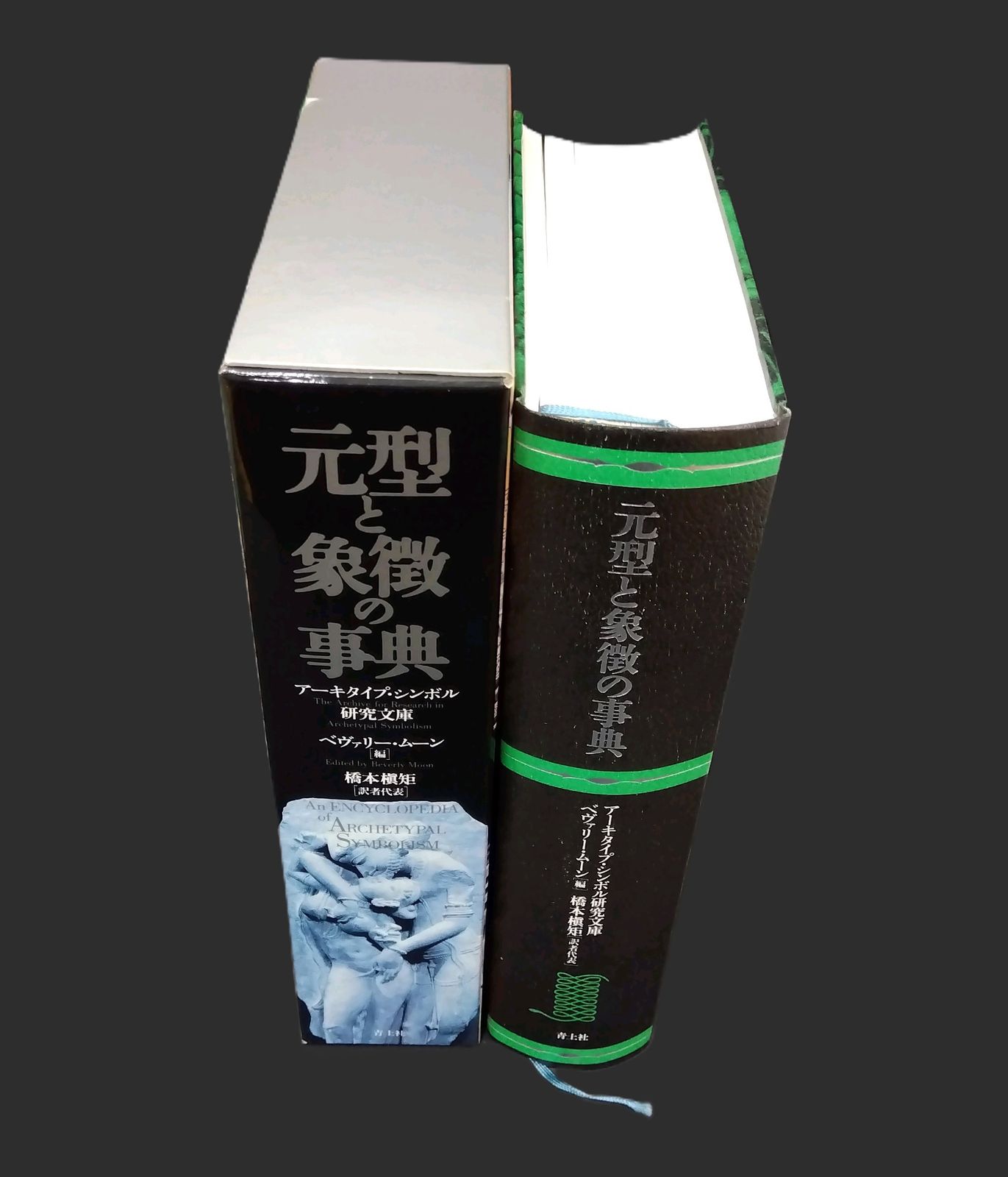 MEDICAL TECHNOLOGY 46巻3号 4STEPで学ぶ不規則抗体スクリーニング&amp;抗体同定 徹底マスター MEDICAL TECHNOLOGY 46巻3号 4STEPで学ぶ不規則抗体