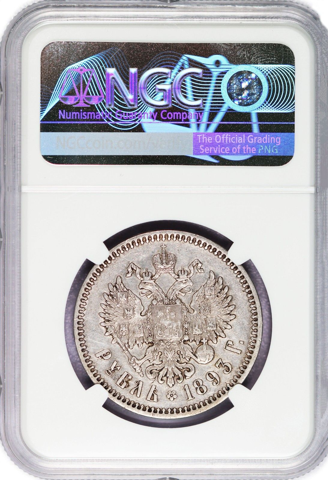 III