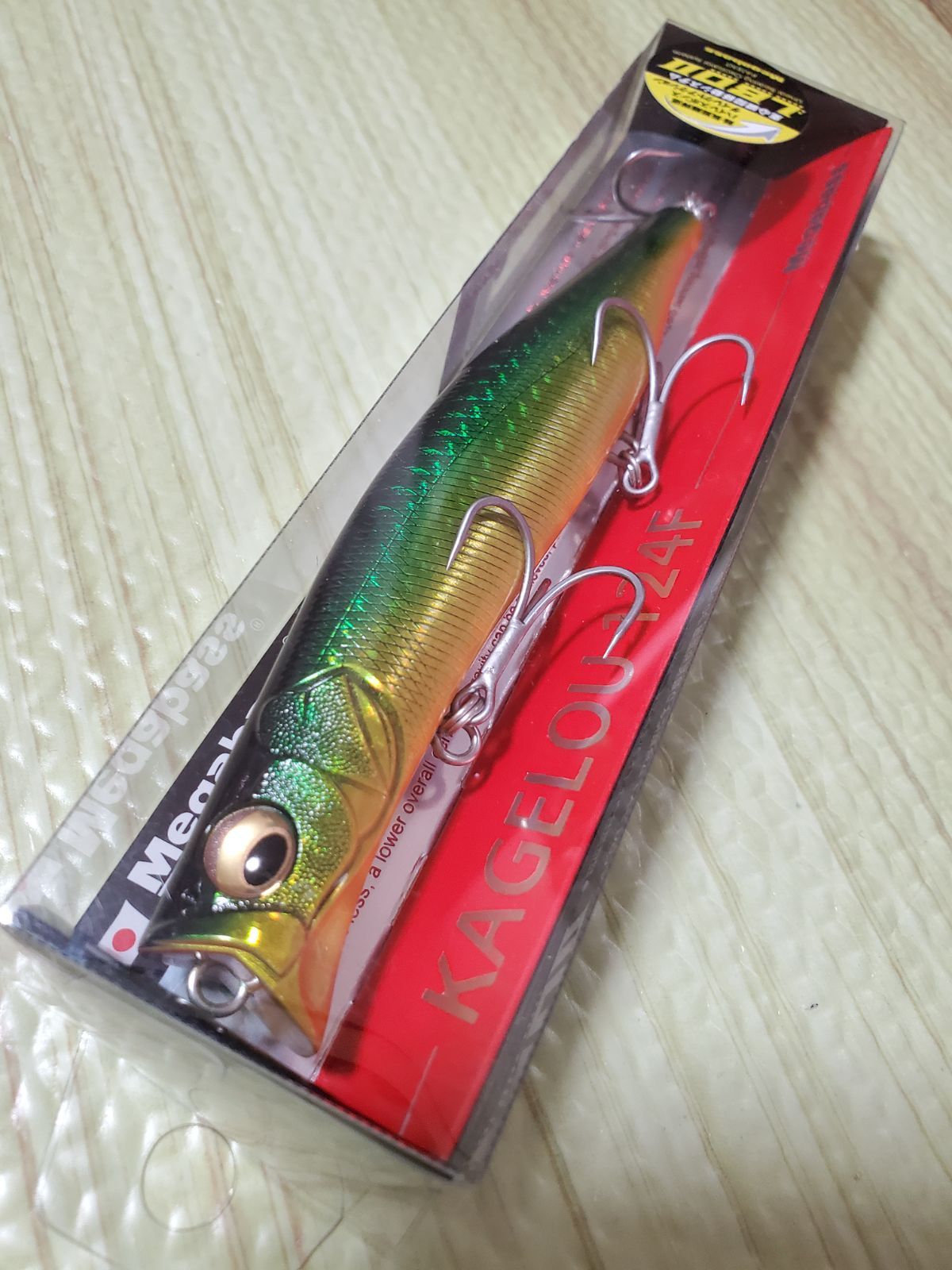 メガバス カゲロウ124F ゴールドライム GG GOLD LIME - 波太郎 - メルカリ