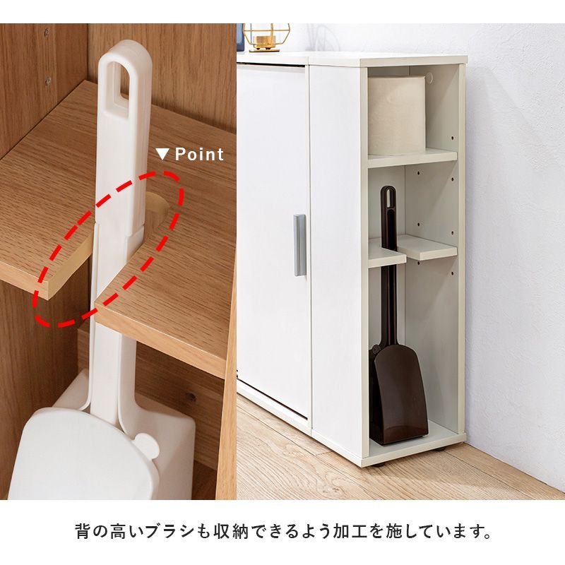 トイレラック ブラシ用の棚付き
