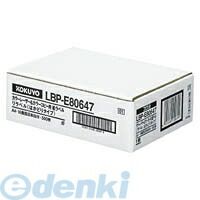 7営業日以内発送 コクヨ KOKUYO LBP－E80647 LBP＆amp コピー用紙ラベル リラベル はかどり10面500枚 LBP－E80647 はかどりタイプ 沖縄離島販売不可