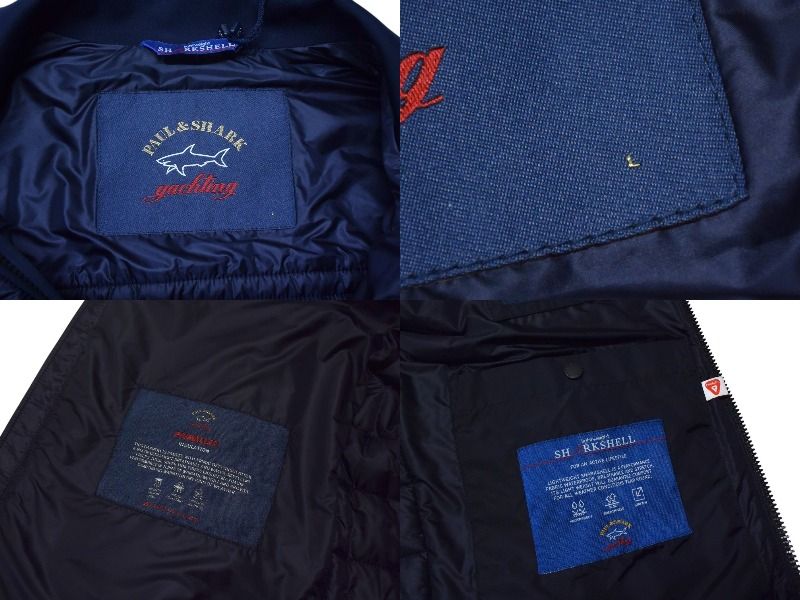 新品未使用 PAUL & SHARK ポール＆シャーク ダウンジャケット ネイビー  