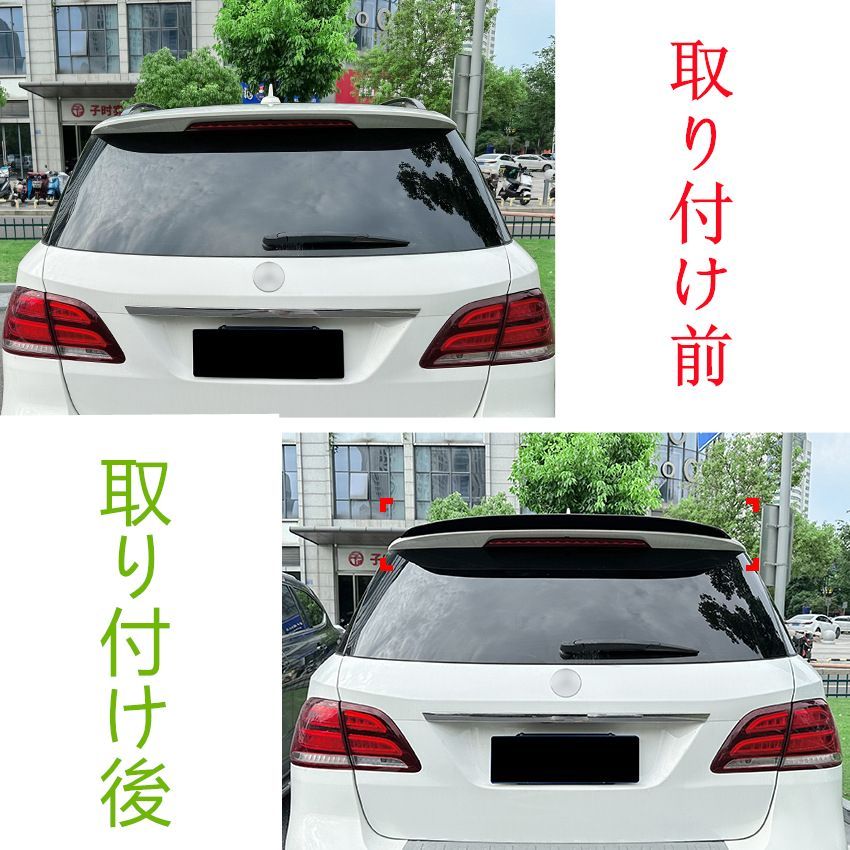 ✟ メルセデスベンツ