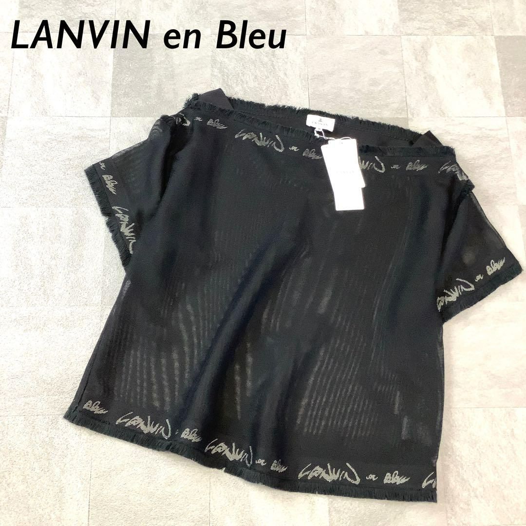 身幅51㎝【新品 タグ付】LANVIN en Bleu シアー デザイントップス