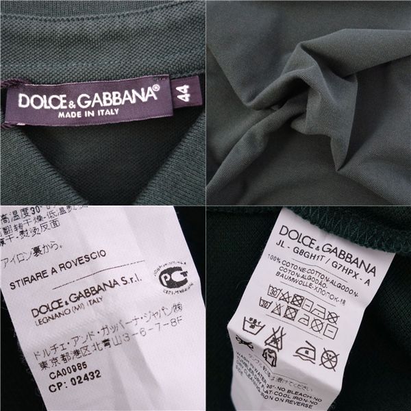 DOLCE-GABBANA シャツ