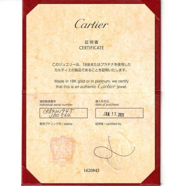 ハーフエタニティ ダイヤモンド