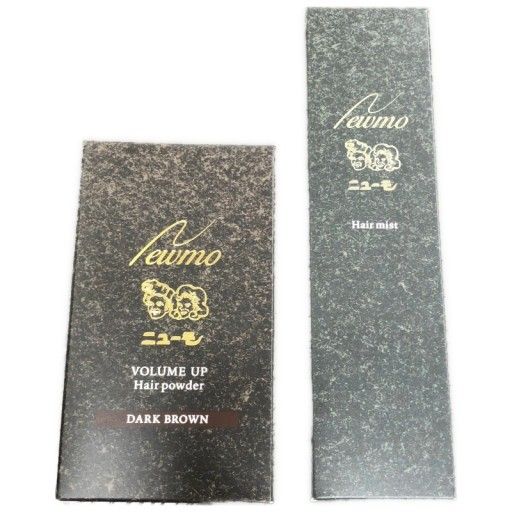 C074 Newmo ニューモ ヘアパウダー(ダークブラウン)20g・ヘアミスト