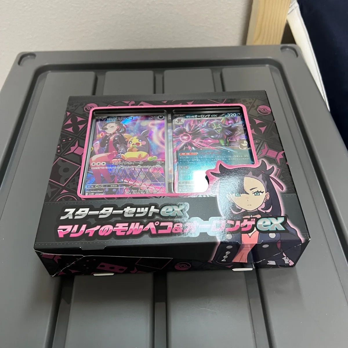 ポケモンカード スターターセットex マリィのモルペコ ポケモンカード スターターセットex マリィのモルペコ
