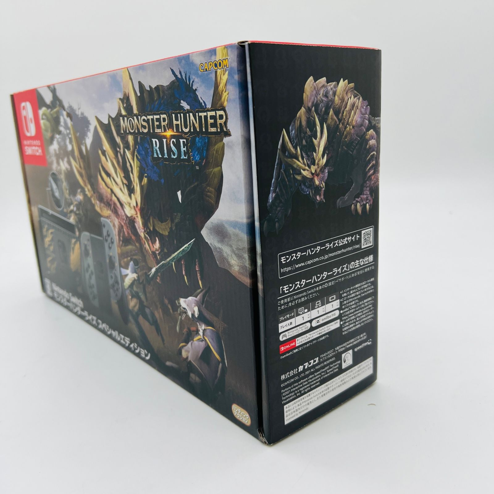 新品 Nintendo Switch モンスターハンターライズ スペシャル