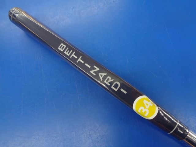 5499 パター