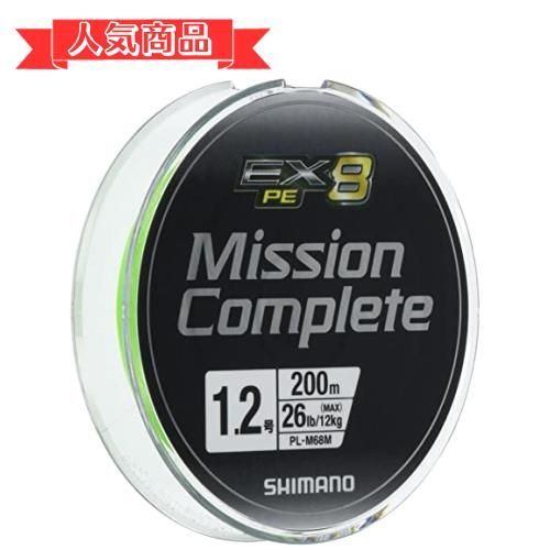 Happy-shops200m・サイトライム_1.2号 シマノ(SHIMANO) PEライン