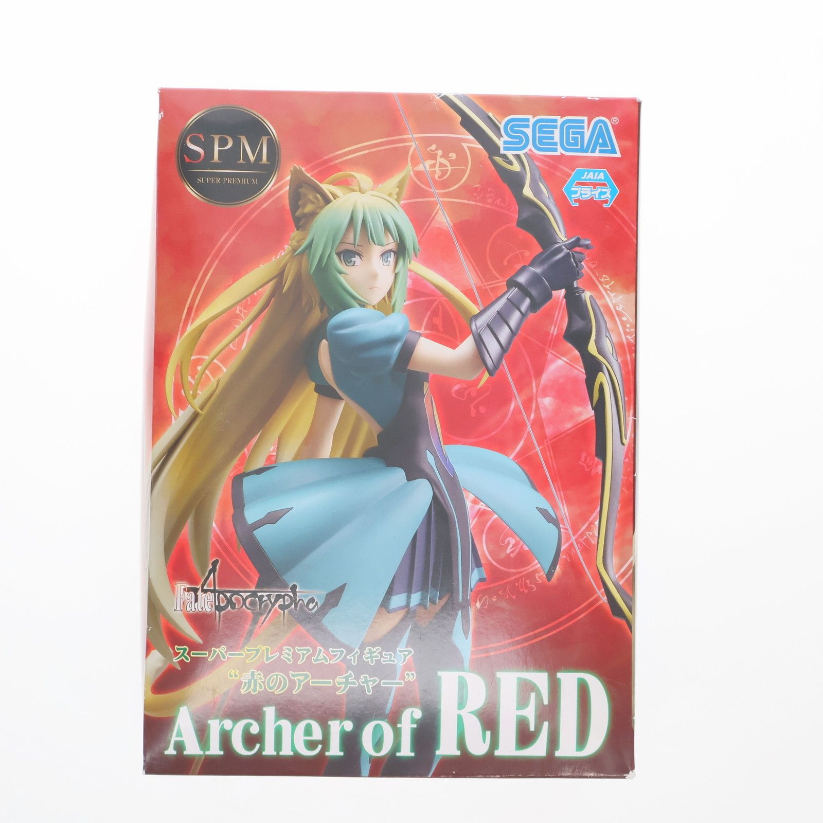 Gu0026G バイオBB弾 TOP FIVE 0.20g ダークアース 1kg 約5000発