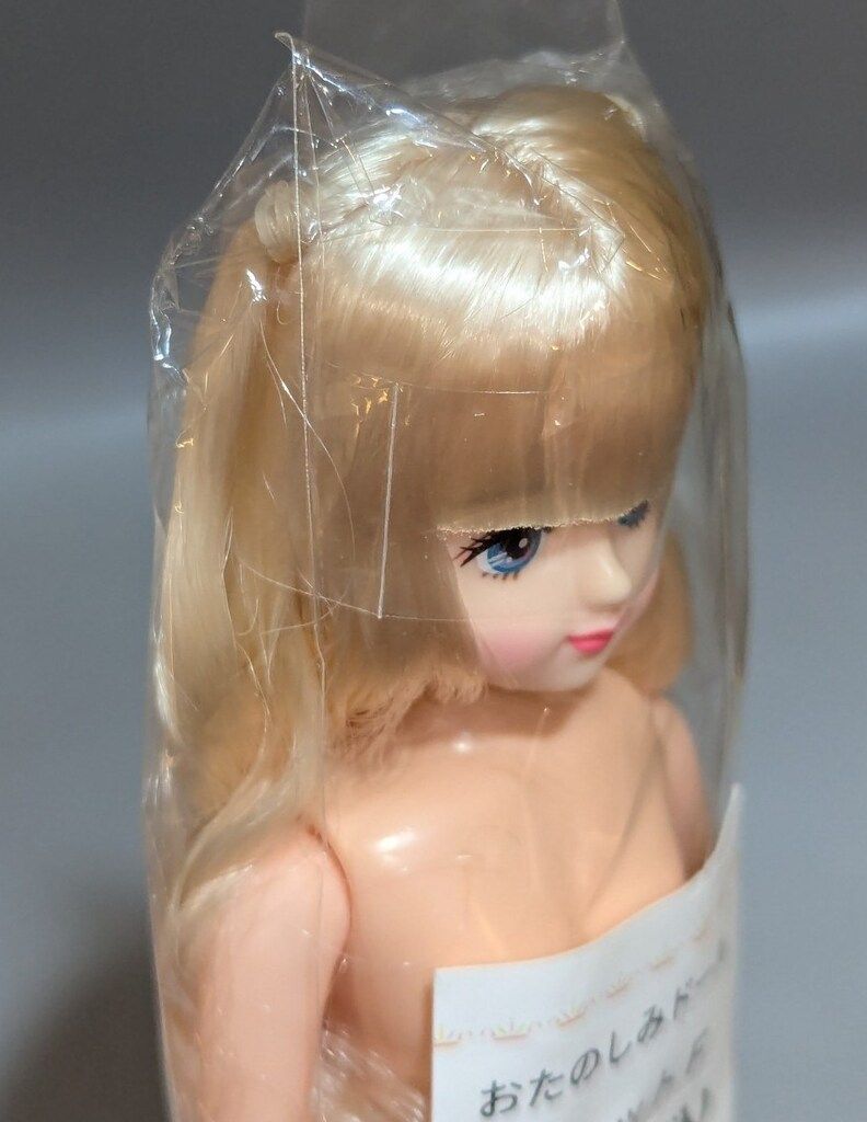 リトルファクトリー