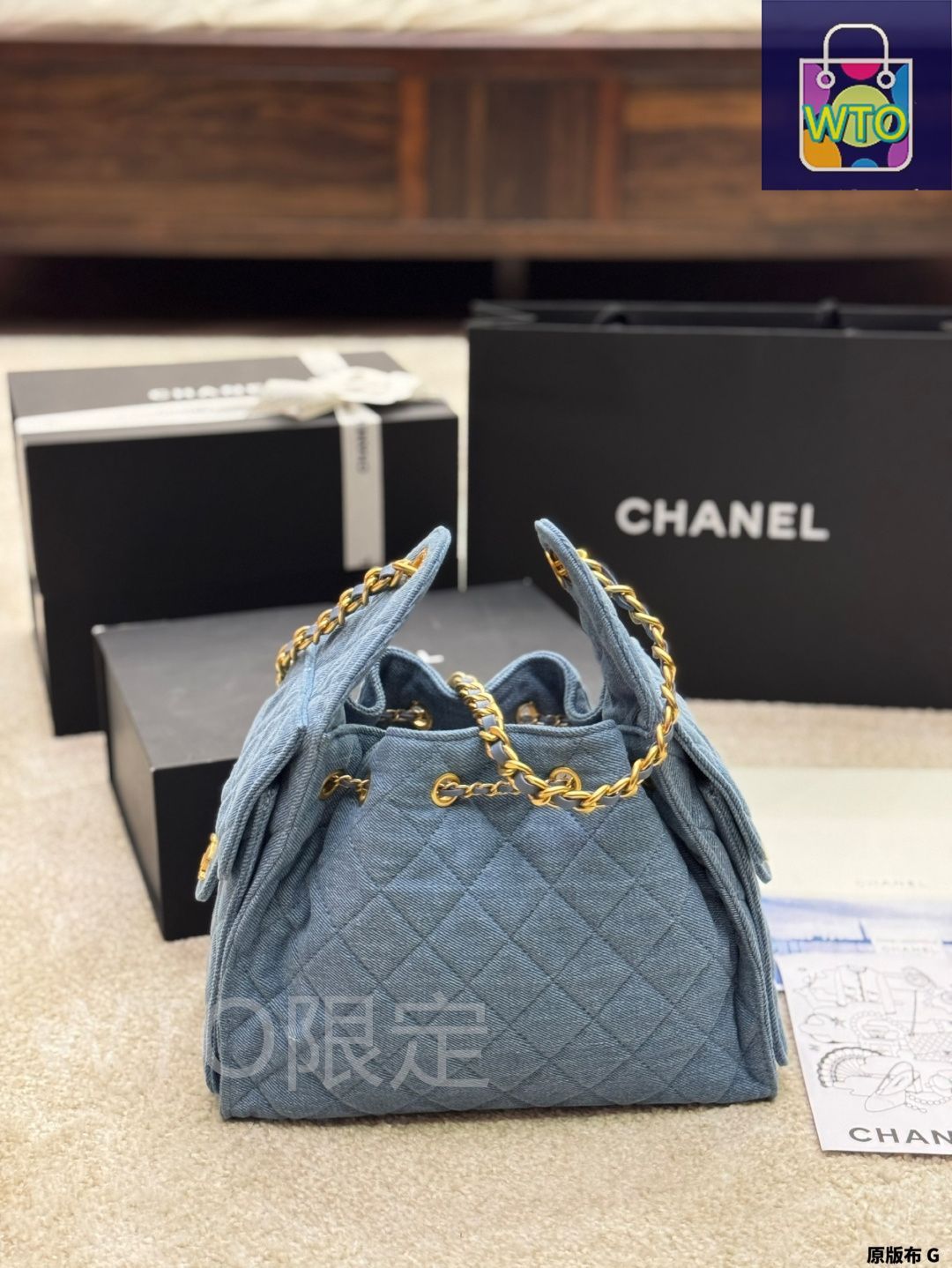 今日WTO】Chanel Denim Embroidered Tote Bag シャネル デニム