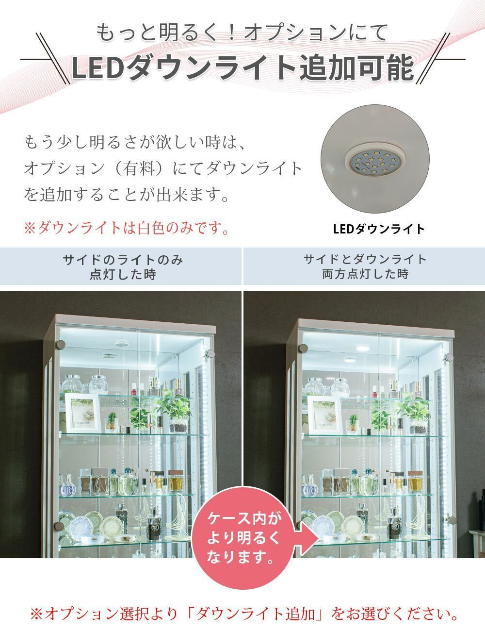 トミカ