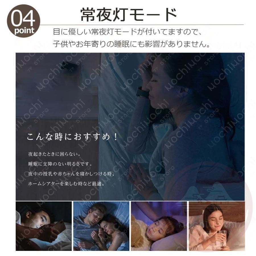 4畳 22畳
