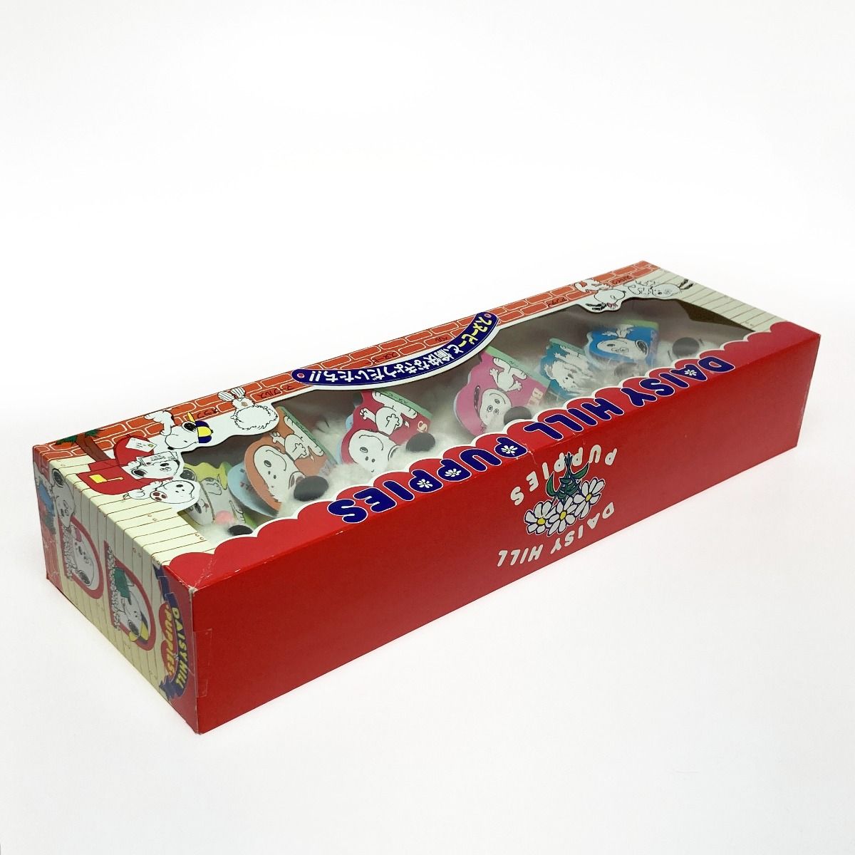 貴重デイジーヒルパピーズギフトセット スヌーピーSNOOPYぬいぐるみ