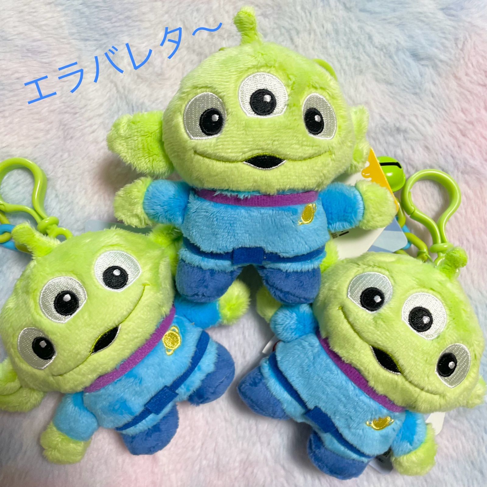 リトルグリーンメン トイストーリー キーホルダー 単品 - メルカリ