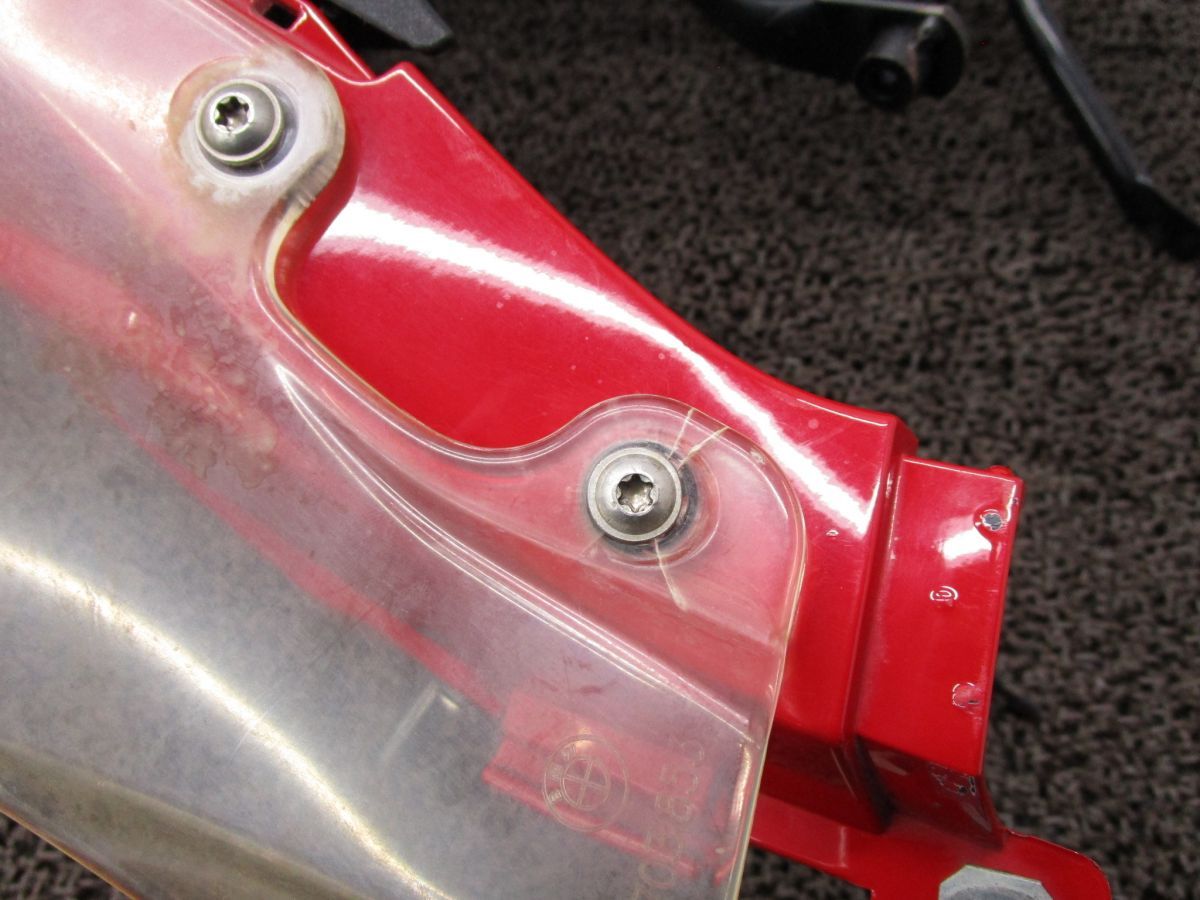 アドベンチャー フロントカウル