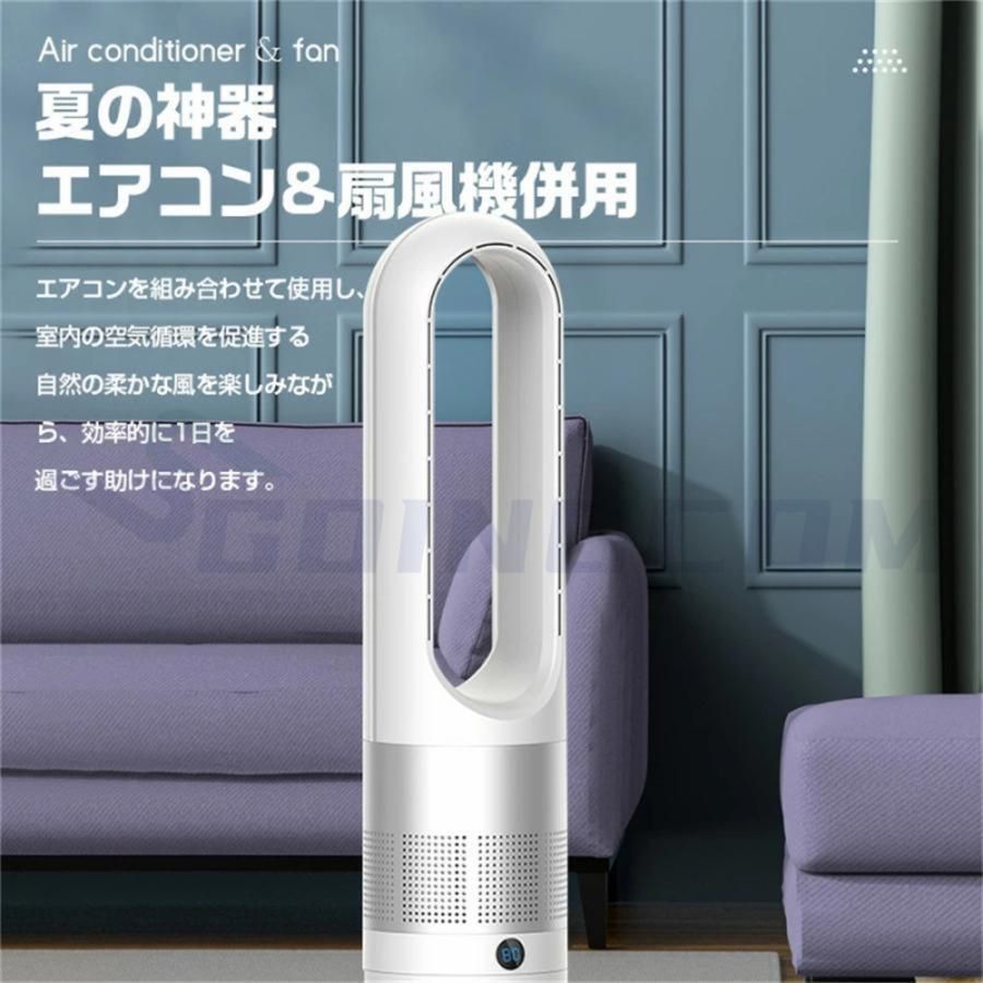 首振 速冷|暖