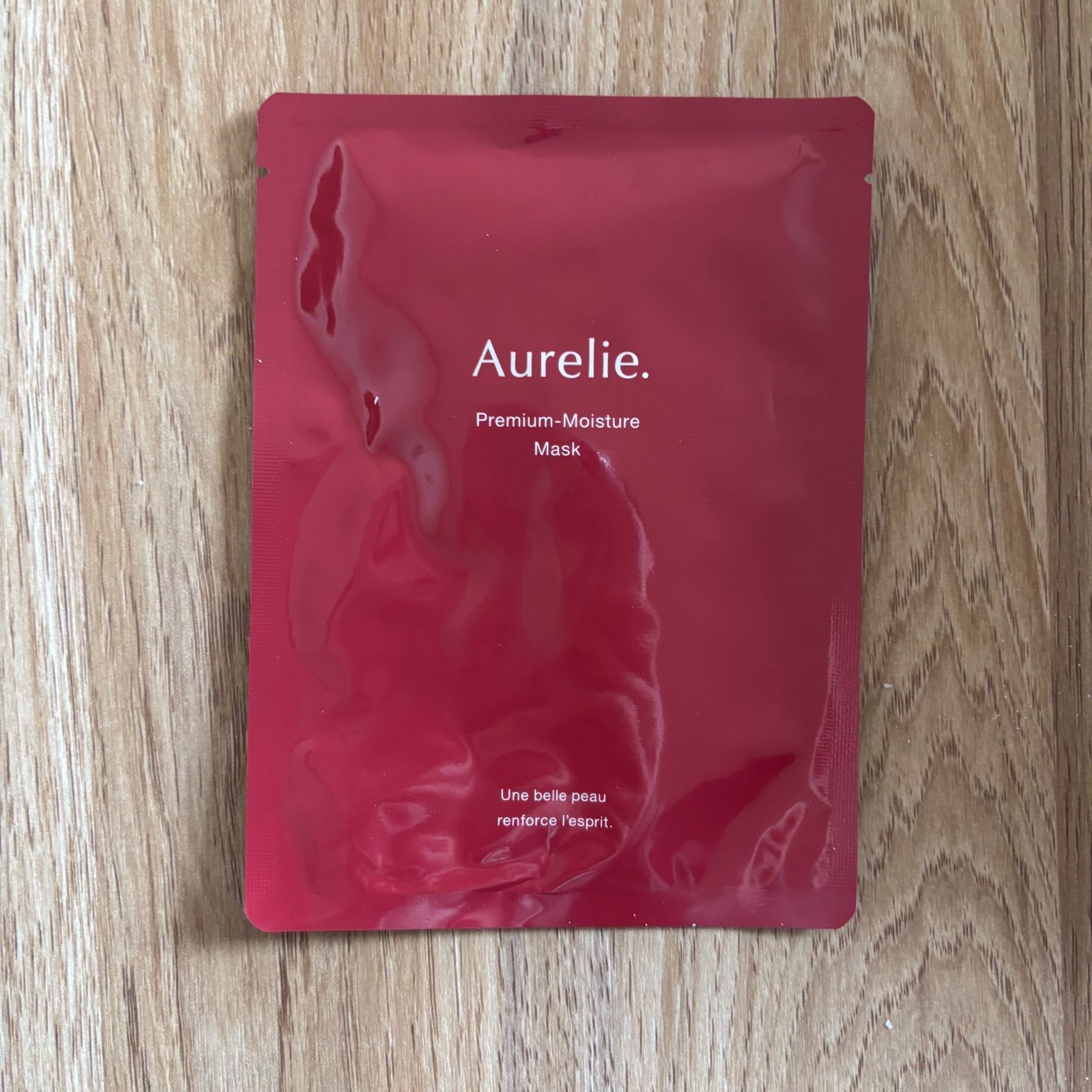 Aurelie Premium Moisture Mask トライアルセット 【公式通販】